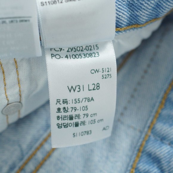 Levis 501 Skinny Fit Button Fly Jeans High Rise Light Wash Womens Size 31x28 - Picture 5 of 16